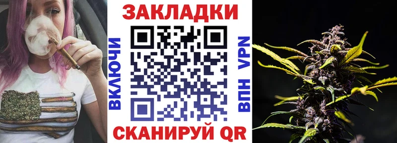 Что такое Сланцы Кетамин  Alpha-PVP  Метадон  ГАШИШ  Cocaine 