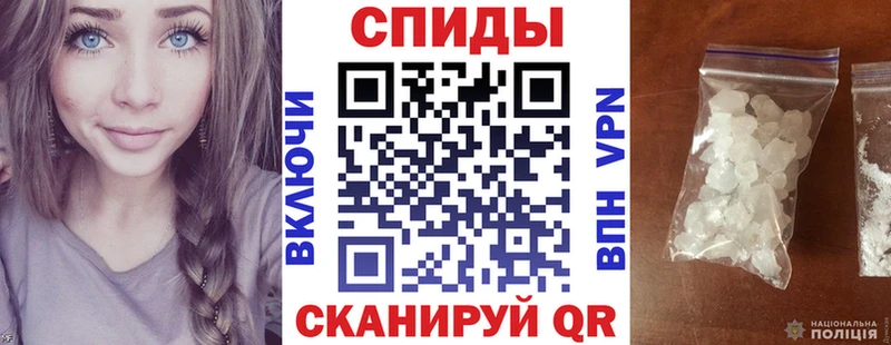АМФ Розовый  купить наркотик  Сланцы 