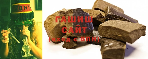 дурь Бородино