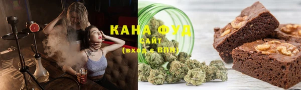 мескалин Верея