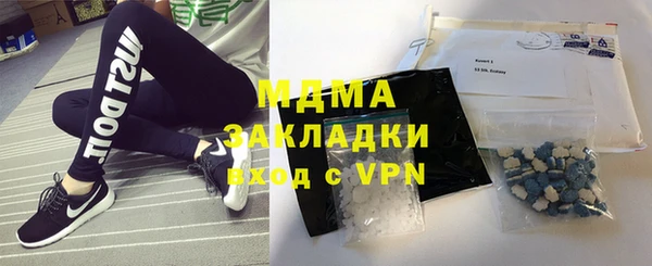 мескалин Верея