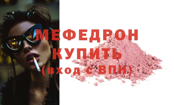 дурь Бородино