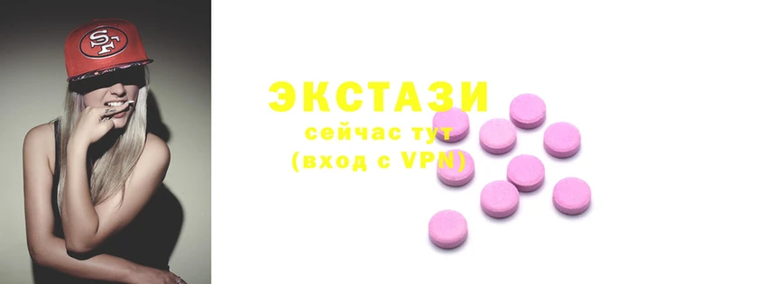 прущий лед Бугульма