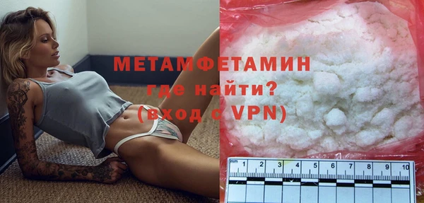 мескалин Верея