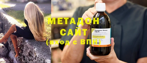 мескалин Верея