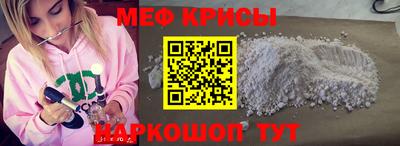 ALPHA PVP Донской