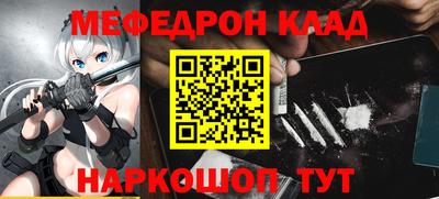 ГАЛЛЮЦИНОГЕННЫЕ ГРИБЫ Дубна