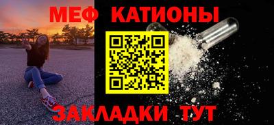 ALPHA PVP Донской