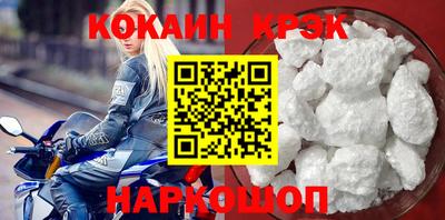 ALPHA PVP Донской