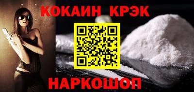 ГАЛЛЮЦИНОГЕННЫЕ ГРИБЫ Дубна