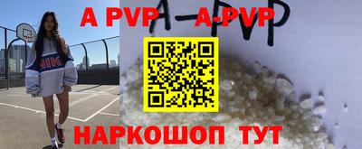 ГАЛЛЮЦИНОГЕННЫЕ ГРИБЫ Дубна