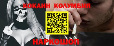 ГАЛЛЮЦИНОГЕННЫЕ ГРИБЫ Дубна