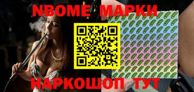 ГАЛЛЮЦИНОГЕННЫЕ ГРИБЫ Дубна