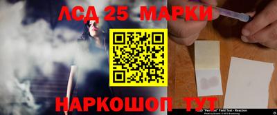 ALPHA PVP Донской