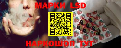 ГАЛЛЮЦИНОГЕННЫЕ ГРИБЫ Дубна