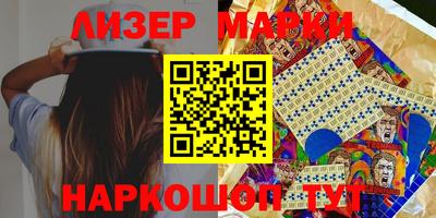 ГАЛЛЮЦИНОГЕННЫЕ ГРИБЫ Дубна