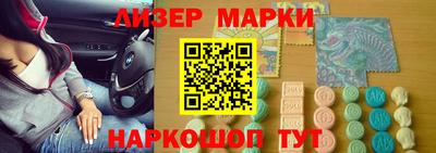 ГАЛЛЮЦИНОГЕННЫЕ ГРИБЫ Дубна