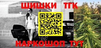 ГАЛЛЮЦИНОГЕННЫЕ ГРИБЫ Дубна