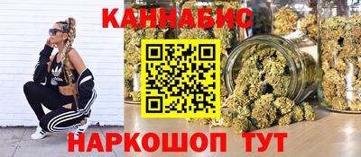 ГАЛЛЮЦИНОГЕННЫЕ ГРИБЫ Дубна