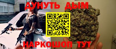 ALPHA PVP Донской
