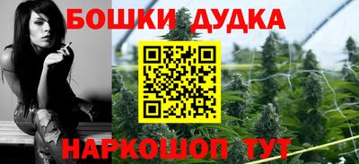 ALPHA PVP Донской