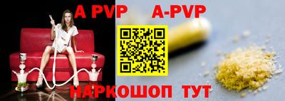 ГАЛЛЮЦИНОГЕННЫЕ ГРИБЫ Дубна