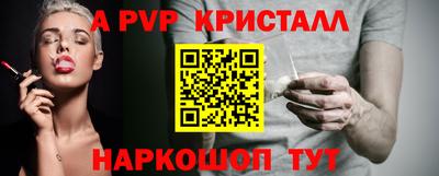 ГАЛЛЮЦИНОГЕННЫЕ ГРИБЫ Дубна