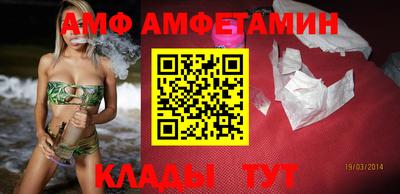 синтетический гашиш Донецк