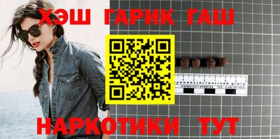 ALPHA PVP Донской