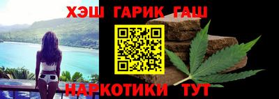 ГАЛЛЮЦИНОГЕННЫЕ ГРИБЫ Дубна