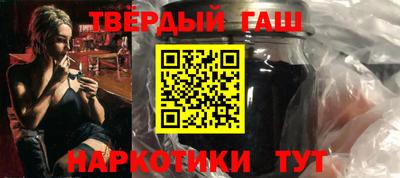 ГАЛЛЮЦИНОГЕННЫЕ ГРИБЫ Дубна