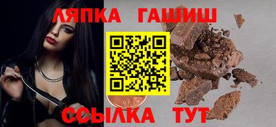 ALPHA PVP Донской