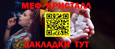 ALPHA PVP Донской