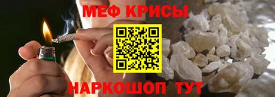 ГАЛЛЮЦИНОГЕННЫЕ ГРИБЫ Дубна