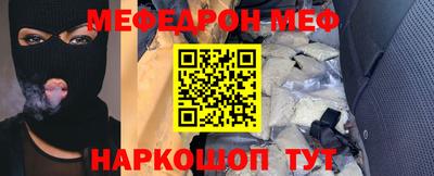 ALPHA PVP Донской